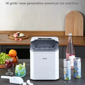 Machine à glaçons domestique Siegert, écoénergétique de classe 1, commande par bouton-poussoir, boîtier en plastique, capacité de 1,3 L, pour hôtels - Product Image 4