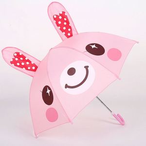 Paraguas Automático con Estampado de Animales 3D para Niños - Product Image 2