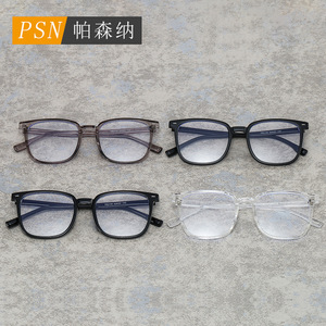 Psn Rectangle Full Rim <b>Eyeglasses</b> <b>Frames</b> Tr90 Lightweight Unisex Anti Blue Light Glasses Model Tr2130 - Product Image 1