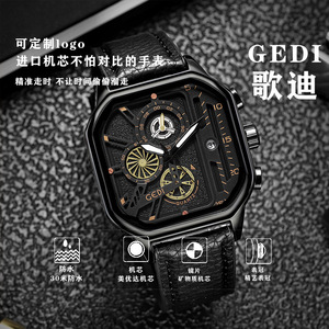 Reloj de cuarzo para hombre con esfera grande personalizada, resistente al agua, con fecha y correa de cuero. - Product Image 5