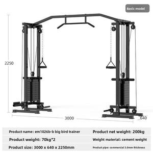 Đa-Chức Năng Thép Không Gỉ Điện Giá Cáp Huấn Luyện Viên Crossover Máy Kéo Trạm Cho Phòng Tập Thể Dục Đầy Đủ Cơ Thể Tập Thể Dục - Product Image 4