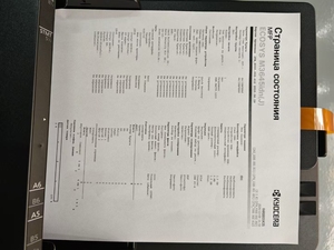 Stampanti 3645 <span class=keywords><strong>Kyocera</strong></span> stampanti rigenerate ECOSYS M3645dn M3645idn in ottime condizioni <span class=keywords><strong>stampante</strong></span> <span class=keywords><strong>Kyocera</strong></span> M3645dn - Product Image 4