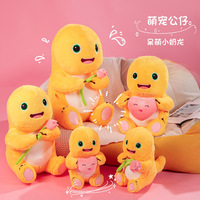 Jouets en peluche personnalisés en coton PP, en forme de dragon laiteux et de petit dinosaure, anti-stress, cadeau d'anniversaire pour enfants