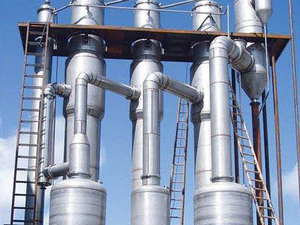 Línea de procesamiento de <span class=keywords><strong>leche</strong></span> de máquina evaporadora al vacío marca GENYOND - Product Image 4