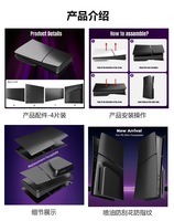 Coque de remplacement en plastique ABS rigide de qualité supérieure pour PS5 Slim, 5 couleurs, avec moule privé pour PS5
