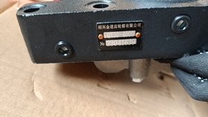 Pièces de rechange compatibles Liugong pour chargeuse sur pneus et excavatrice : Couvercle et vanne de commande SP115726 - Product Image 4