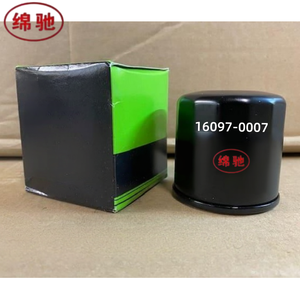 Filter Oli Efisiensi Tinggi OEM Grosir 16097-0007 untuk Kapal dan Sepeda <span class=keywords><strong>Motor</strong></span> - Product Image 5