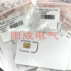 Tarjeta de memoria Pilz de 8kB para uso industrial, fabricada en Alemania - Product Image 1