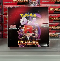 SV10 PTCG Original Pokemón TCG Serie Escarlata y Violeta SV10 Team Rockets Valor Tarjeta Coleccionable Duradera SV10 PTCG