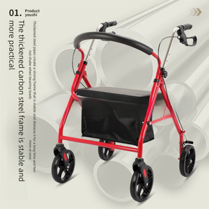 <span class=keywords><strong>Deambulatore</strong></span> <span class=keywords><strong>a</strong></span> 4 Ruote Regolabile per Anziani <span class=keywords><strong>con</strong></span> Ruote da 8 Pollici, Ausilio per la Mobilità Pieghevole <span class=keywords><strong>con</strong></span> Sedile, <span class=keywords><strong>Freno</strong></span> <span class=keywords><strong>a</strong></span> <span class=keywords><strong>Mano</strong></span>, Leggero - Product Image 2
