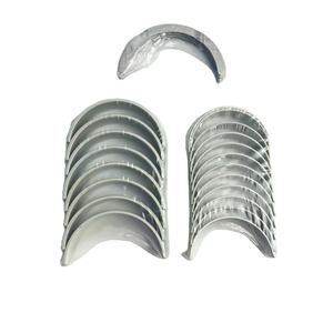 奥迪C6 3.0T CJT C7 3.0 CRE A5 3.0T A4 3.<span class=keywords><strong>2</strong></span> Q5 3.<span class=keywords><strong>2</strong></span> 06E105561AB 06E105591AB工厂发动机连杆轴承曲轴轴承 - Product Image 1