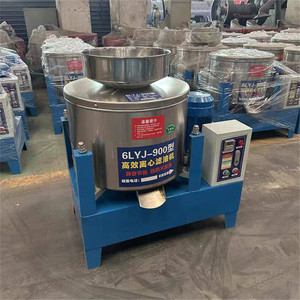 Machine de filtration d'huile centrifuge de 8e génération |   Machine de purification d'huile sans consommables pour huiles comestibles - Product Image 2