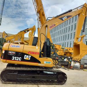 Excavatrice CAT 312C à bon prix, pelleteuse de 10 à 20 tonnes, 2020 ans, 3000 heures, l'itinéraire est soigné et propre, garantie de 6 mois - Product Image 2