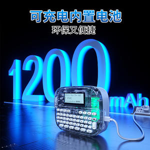 Phomemo M950 <b>Portable</b> Label <b>Printer</b> 12mm Keyboard Input <b>Mini</b> Thermal <b>Printer</b> for Home Office Use - Product Image 3