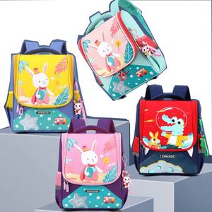 Para <span class=keywords><strong>Mochila</strong></span> <span class=keywords><strong>escolar</strong></span> rosa para niñas con patrón de dibujos animados <span class=keywords><strong>Mochila</strong></span> <span class=keywords><strong>Escolar</strong></span> para niños en edad <span class=keywords><strong>escolar</strong></span> Bolsa de libros cómoda para niños - Product Image 2