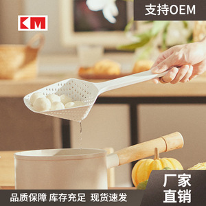 Grande passoire en nylon avec long manche pour boulettes, viandes, légumes, œufs – Égouttoir de cuisine avec design perforé - Product Image 5