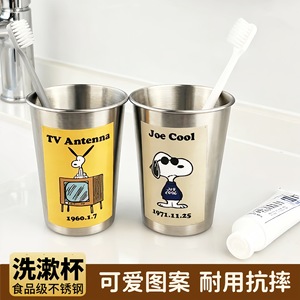 Gobelet à brosse à dents en acier inoxydable, design cartoon, résistant aux hautes températures, haute qualité, poils souples, pour couple et étudiant - Product Image 2