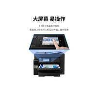 Imprimante couleur commerciale EcoTank L15168 A3+, copieur, scanner, fax
