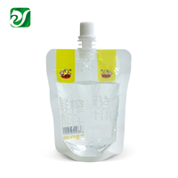 Pochette à bec en plastique 60ml 80ml 100ml imprimé buse transparente Doypack sacs d'emballage de jus de vin debout