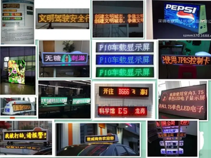 HD-E62 <strong>Single</strong> &amp; Dual <strong>Color</strong> <strong>LED</strong> <strong>Control</strong> Card Ethernet &amp; USB Port 1024*64 4*HUB12 &amp; <strong>2</strong>*HUB08 Port Huidu HD E62 - Product Image 6