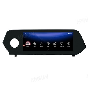 256G 10.25 Inch Car Radio for Lexus UX UX200 UX250h 2019 2020 2021 Android Auto <b>Stereo</b> Multimedia GPS Video Player Dual <b>System</b> - Product Image 1