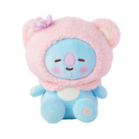 Peluche tissée super douce de 20 cm de haute qualité, série Kpop Boy Group Sakura, pendentif de sac mignon, cadeaux textiles