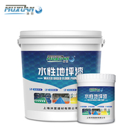 Revêtement de sol en ciment autolissant Mu Xuan Epoxy Color Sand, effet carrelage marbre, antidérapant, résistant à l'usure, application au rouleau pour intérieur