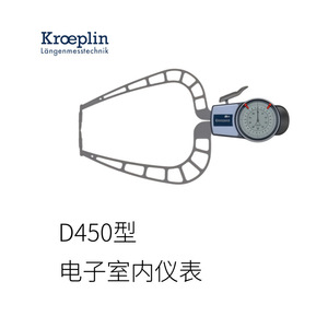 เครื่องวัดเส้นผ่านศูนย์กลางภายในอิเล็กทรอนิกส์โครปลิน K330 D450 0.1 สเกลสเกลวิชั่น - Product Image 3