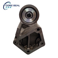 Support de ventilateur 4BT 6BT 5256831 3285949 adapté aux pièces de moteur Cummins