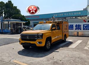 Camion de secours JMC New Double Cab 4x4 <span class=keywords><strong>Brunswick</strong></span> Van Diesel avec transmission automatique, norme d'émission Euro 5 - Product Image 4