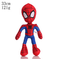 Peluche de Spider-Man de 12 Pulgadas de la Película de Anime Marvel Avengersed Parallel Universe, Juguete de Peluche, Regalo de Cumpleaños para Niños
