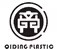 Zhejiang Qiding Stationery Products Co., Ltd. logo