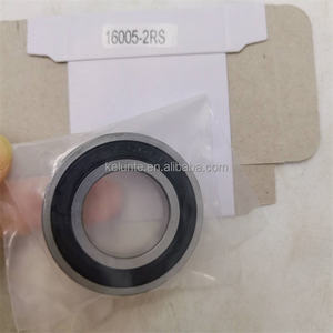 ตลับลูกปืนเม็ดกลมร่องลึกแบบเรเดียลแถวเดียว รุ่น 16005 ของจีน ตลับลูกปืน 16005 รุ่น 16005-<span class=keywords><strong>ZZ</strong></span> 16005.2ZR 16005-2Z 16005-2RS - Product Image 5
