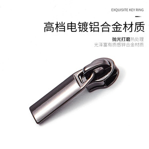 <b>Car</b> Keychain Zinc Alloy Gunmetal Plating Home Use Metal <b>Key</b> <b>Ring</b> - Product Image 3