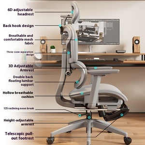 Silla <span class=keywords><strong>de</strong></span> <span class=keywords><strong>Oficina</strong></span> Ergonómica Respaldo Alto Malla Silla Giratoria <span class=keywords><strong>para</strong></span> Computadora <span class=keywords><strong>Sillas</strong></span> <span class=keywords><strong>de</strong></span> Escritorio <span class=keywords><strong>para</strong></span> <span class=keywords><strong>Oficina</strong></span> en Casa con <span class=keywords><strong>Ruedas</strong></span> Soporte Lumbar - Product Image 2