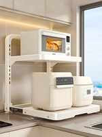 Étagère de rangement pour cuiseur à riz, support de rangement électrique domestique, étagère de rangement pour four à micro-ondes de cuisine