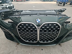 Para <span class=keywords><strong>BMW</strong></span> nueva <span class=keywords><strong>serie</strong></span> 4 G22 <span class=keywords><strong>420</strong></span> 430 montaje de nariz delantera original rejilla de parachoques delantero faro antiniebla Marco de tanque de agua condensador - Product Image 2