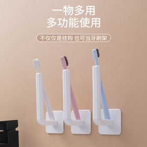 L Shape Adhesive <b>Hooks</b> Wall Mounted Heavy Duty For Clothes And <b>Kitchen</b> Use - Product Image 4
