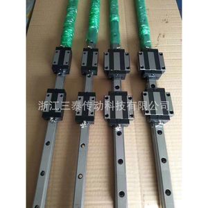 Riel de Guía Lineal de Acero con Deslizador de Retención TRH15 TRH20A TRH25B TRH30A TRH35B Kit de Acero para Rodamientos de Precisión - Product Image 5