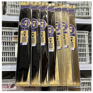 Julianna vente en gros 24 pouces 7 pièces 16 Clip synthétique Clip dans l'extension de cheveux - Product Image 1