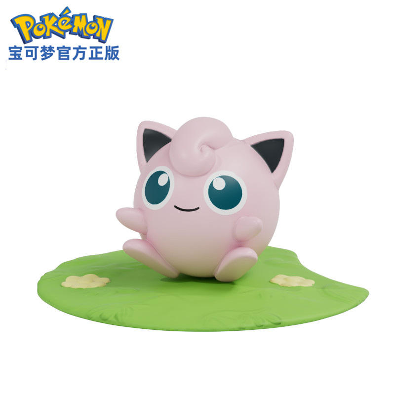 Fat ding [lawn series]]