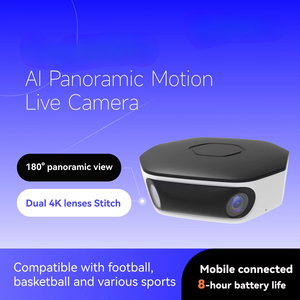 Comparación de Productos Más Vendidos en 2025: Cámara con Seguimiento por IA 4K 1080P, Cámara Deportiva para Transmisión en Vivo de Fútbol, Cámara Wifi para Vlogs, Video de Campo de Fútbol - Product Image 1