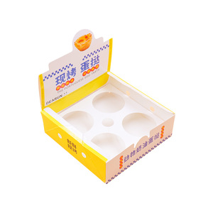 Custom Eco-Friendly Food Grade Embossed Recyclable Kraft <b>Paper</b> Egg Tart Box with Window for Bakery Packaging - Product Image 3