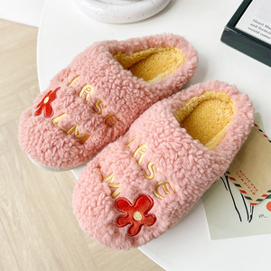 Chaussons d'hiver chauds en coton à motif de fleurs pour les femmes et les hommes, semelles épaisses et souples, antidérapantes et moelleuses, chaussons d'intérieur pour couple. - Product Image 2