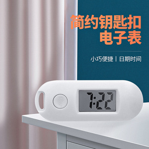 Llavero con reloj digital para niños, pantalla LED, reloj electrónico, regalo para estudiantes - Product Image 5