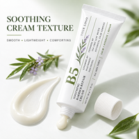 Crème hydratante éclaircissante à l'aloe vera et à la glycérine, aide à apaiser les peaux rouges et à favoriser l'élasticité pour tous les types de peau