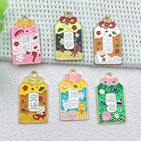 Charmes porte-bonheur japonais Omamori pour la fabrication de bijoux, 18 mm, alliage de zinc émaillé or KC, 18 styles