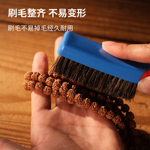 Cepillo de cerdas de coco nano, duradero, para limpieza de piezas antiguas - Product Image 1