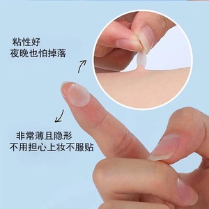 Factory direct sales, new cross-border stock, 36-piece invisible acne patch, waterproof, makeup-friendly, artificial skin, - Product Image 3