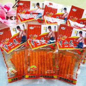 Tiras Picantes Latiao Chinas, Snacks de Frijol y Chile Muy Picantes, 20g, Listos para Comer, Proteína Vegetal - Product Image 4